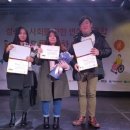 한국폴리텍Ⅱ대학 인천캠퍼스