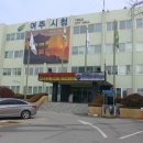 국공립훈민어린이집 동부중앙신문