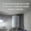김반장몰 이미지