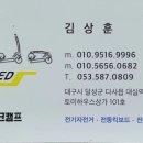 라이더멀티샵 이미지