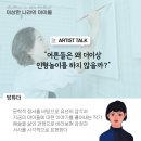 레드부츠갤러리