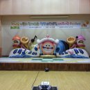 판암어린이집 이미지