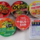 지에스(GS)25 만수숭덕점 이미지