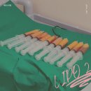 구영약국 | [지방추출주사] 리뽀주사로 허벅지 지방 200cc 뽑고 허벅지 둘레 3.5cm나 줄었어요! (2)