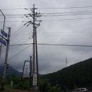 성고개산장