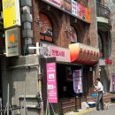 혜화 연극 추천 내돈내산 인기많은 로맨스코미디 한뼘사이 후기