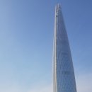 송파나루공원(석촌호수) 이미지