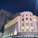 변상문 | 연극) <파우스트 엔딩> / 명동예술극장 1층 11열 3번 시야 / 공연후기