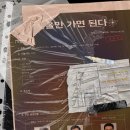 광주047 이미지