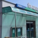 새의성농협 사곡지점 이미지