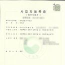 어썸에이전시
