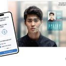뉴 본 태권도 이미지
