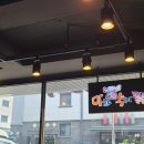 수원호매실&#34;마늘은약이다보쌈&amp;족발(마약보쌈족발)&#34;