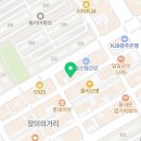 아리따움목포하당점