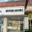 백석우체국 화장실 | 천안 백석동 속눈썹펌 잘하는 에스테 모리