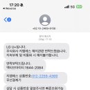 주식회사 지엠에스 이미지