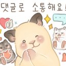 부천하수구 이미지