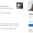 몽돌민박 이미지