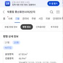 덕풍서로 이미지