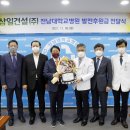 삼일병원 이미지