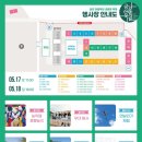 금산2길 이미지