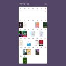 현대전자세탁소 이미지