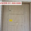 데메1길 이미지