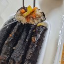 원천동떡볶이
