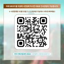 한국인테리어건축 이미지