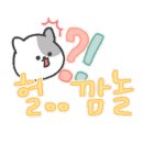 라라퀸#