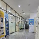 수영구 보건소 | 수영구보건소 인바디