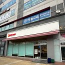뚜레쥬르 하남풍산점 | 캐슬보컬 찾아오시는길 🚶 하남보컬레슨 맛집