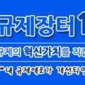세븐세중 네이버블로그