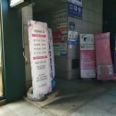 네일하라 - 남동구 | 네일하라