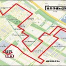 송도2동주민센터3 이미지