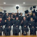 삼가 경로당 쿠키뉴스
