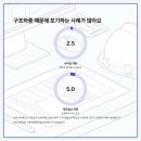 이룸 건축사사무소 이미지