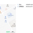 가양탑치과의원 이미지