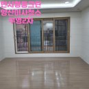 부영사랑으로하남2차 | 양산이사청소 부영사랑으로2차 다녀왔습니다