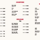 텅 성수 스페이스
