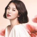 뷰티종합화장품 이미지
