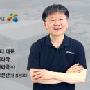 에이티비지니스