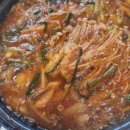 내가 진짜 떡볶이다(배꼽시계) 이미지