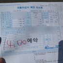 광명하안 현대서비스 이미지