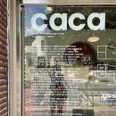 북까페위드(with) 이미지