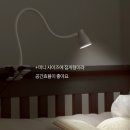 불밝히는집 | 플랜룩스 독서등 민코 미니 책상스탠드 침대독서등 USB 활용 후기