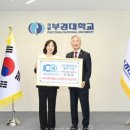 어뉴엠