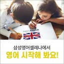 단관초교길 이미지