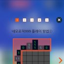 나노그람 이미지