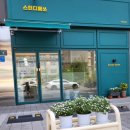 매쓰스터디수학교습소